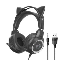 G35 Cute Cat RGB Head-mounted Wired Gaming Earphone(Black)