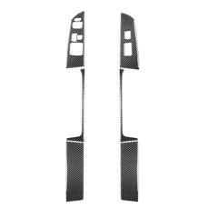 6 in 1 Car Carbon Fiber Left and Right Driving Seat Lift Decorative Sticker for Mazda RX8 2004-2008, Left Drive High-configured