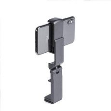 WS-005 Portable Folding Lazy Phone Holder(Black)