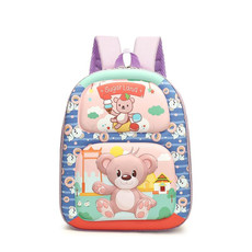 Kindergarten Cartoon School Bag 3D Hard Shell Children Shoulder Backpacks(Bear)