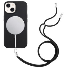 For iPhone 15 Plus Wheat MagSafe Magnetic Straw Material + TPU Phone Case with Lanyard(Black)