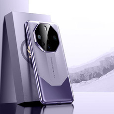 For Huawei Mate 60 RS Ultimate Electroplated Imitation Ultimate Design PC + Leather Phone Case(Purple)