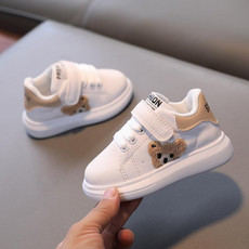 Children Sneakers Cartoon Panda Girls Boys Casual Shoes Running Shoes, Size: 25(Rice Yellow)