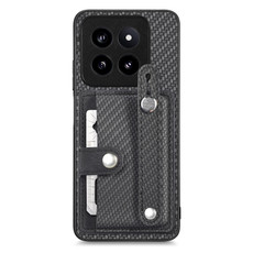 For Xiaomi 14 Pro Wristband Kickstand Card Wallet Back Phone Case with Tool Knife(Black)