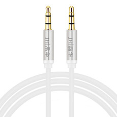 JINGHUA Audio Cable 3.5mm Male To Male AUX Audio Adapter Cable, Length: 2m(3 Knots White)