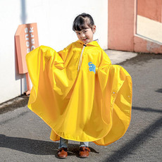 Cycling Children Raincoat Students Thickened Waterproof Cape Poncho, Size: XL(Yellow)