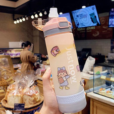 Cartoon Girl Straw Cup Fresh Frosted Gradient Scale Plastic Cup Portable Cup, Capacity: 600ml(Pink)