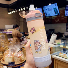 Cartoon Girl Straw Cup Fresh Frosted Gradient Scale Plastic Cup Portable Cup, Capacity: 400ml(Pink)