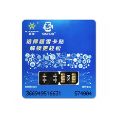 ULTRASNOW RS Unlocked Chip SIM Card for iPhone 6S To 14 Pro Max