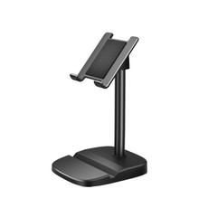 Lazy Cell Phone And Tablet Universal Bracket Multifunctional Telescopic Support Stand, Model: P1 Fixed Bracket