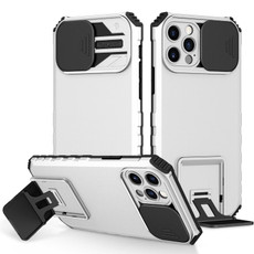 For iPhone 14 Plus Stereoscopic Holder Sliding Camshield Phone Case (White)
