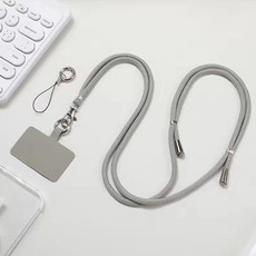 Universal Adjustable Crossbody Phone Lanyard(Grey)