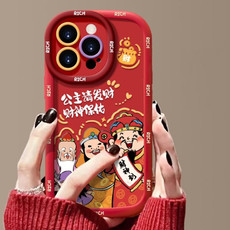 For iPhone 14 Pro Puffy Phone Case Princess Please Fortune God Of Wealth Drop-Proof Phone Case(Red)