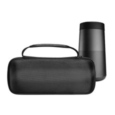 2 PCS Wireless Speaker Storage Bag For Bose SoundLink Revolve II