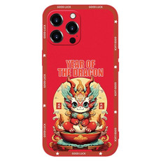 For iPhone 14 Pro Max New Year Red Silicone Shockproof Phone Case(Year OF The Dragon)