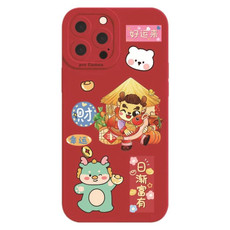 For iPhone 14 Pro Cartoon Year of the Dragon Chinese Style Silicone Phone Case(Getting Richer)