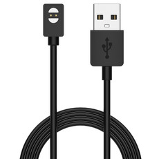 For Suunto Wing HS231 Bone Conduction Earphone Magnetic Charging Cable, Length: 1m(Black)