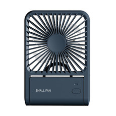 HX-123 USB Charging Wall-mounted Desktop Folding Thin and Light Small Fan(Blue)