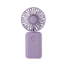 F458 With Neck Rope Summer 3 Speeds Adjustable Foldable Mini Handheld Fan(Purple)