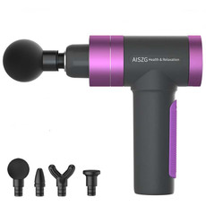 AISZG USB Rechargeable Fascia Gun Muscle Massage Gun, Style:Ultimate Edition(Purple)