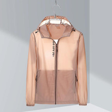 Ladys Outdoor UV Proof Breathable Lightweight UPF 70+ Couples Sun Proof Clothes (Color:Brown Size:M)