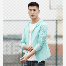 Lovers Hooded Outdoor Windproof And UV Proof Sun Proof Clothes (Color:Light Green Size:S)