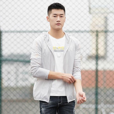 Lovers Hooded Outdoor Windproof And UV Proof Sun Proof Clothes (Color:Light Grey Size:XL)