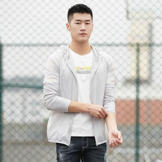 Lovers Hooded Outdoor Windproof And UV Proof Sun Proof Clothes (Color:Light Grey Size:XXXL)