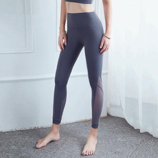 Double Sided Brocade Nude Fitness Pants Mesh Stitching High Waist Yoga Pants (Color:Gray Purple Size:S)