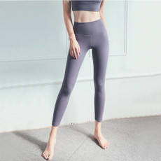 Skin Friendly And Nude Fashion Yoga Pants High Waist, Abdomen And Hip Lifting Fitness Pants (Color:Gray Purple Size:XXL)
