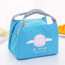 Portable Student Lunch Outdoor Portable Insulation Child Cute Student Lunch Box Bag(Tide Text-cute) Portable Student Lunch Outdoor Portable Insulation Child Cute Student Lunch Box Bag(Tide Text-cute)