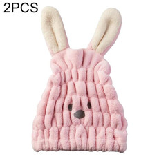2 PCS Microfiber Coral Velvet Cartoon Quick Dry Hair Cap(Pink)