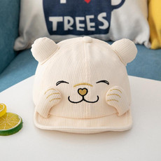 MZ8986 Cartoon Cat Embroidery Pattern Baby Hat Spring and Autumn Thin Cap Children Sunscreen Sun Hat, Size: Suitable for Baby 6-24 Months(Beige)