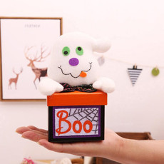 Halloween Candy Jar Gift Box Shopping Mall Kindergarten Decoration, Style:Square Box(White Ghost)