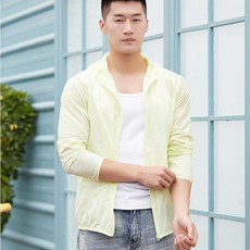 Lovers Hooded Outdoor Windproof And UV Proof Sun Proof Clothes (Color:Light Yellow Size:XL)