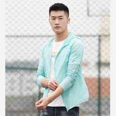 Lovers Hooded Outdoor Windproof And UV Proof Sun Proof Clothes (Color:Light Green Size:L)