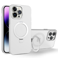For iPhone 14 Pro Max MagSafe Metal Holder Frosted Translucent Phone Case(White)