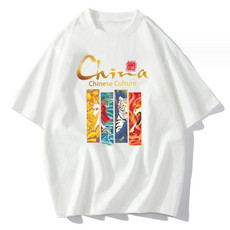 Summer Men Short-sleeved Loose Half-sleeved Cotton T-shirt, Size: XXXL(White Four Beast)