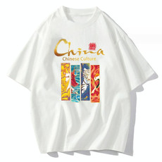 Summer Men Short-sleeved Loose Half-sleeved Cotton T-shirt, Size: XXXXL(White Four Beast)