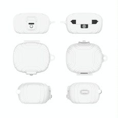 For EarFun Air Pro 3 Silicone Earphone Dustproof Storage Case(White)