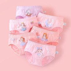 Soft And Comfortable Children Underwear High Stretch Cotton Girls Briefs, Size: M(221-211-212)