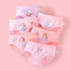 Soft And Comfortable Children Underwear High Stretch Cotton Girls Briefs, Size: XXXXL(221-211-212)
