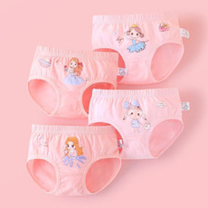 Soft And Comfortable Children Underwear High Stretch Cotton Girls Briefs, Size: XXL(Active+Happiness Princess)