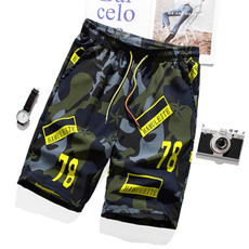 Men Summer Thin Straight Leg Casual Shorts, Size:XXL(Number-78)