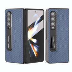 For Samsung Galaxy Z Fold3 5G Carbon Fiber Texture Integrated Protective Phone Case with Holder(Light Blue)