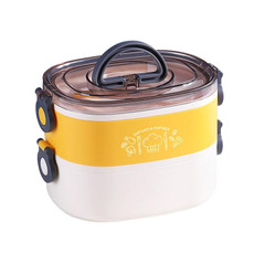 Large Capacity Oval Divided Portable Office Insulation Lunch Box, Specification: 1.2L (Plastic Yellow)