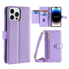 For iPhone 14 Pro Sheep Texture Cross-body Zipper Wallet Leather Phone Case(Purple) For iPhone 14 Pro Sheep Texture Cross-body Zipper Wallet Leather Phone Case(Purple)