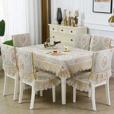 Home Dining Table/Chair Non-Slip Cover, Size: 150x200cm Tablecloths(Flower In The Mirror Coffee)