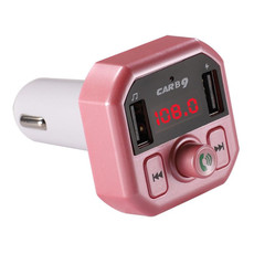 B9 Smart Digital Display Dual USB Bluetooth Car Charger with Hands-free Call Function(Pink) B9 Smart Digital Display Dual USB Bluetooth Car Charger with Hands-free Call Function(Pink)