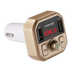 B9 Smart Digital Display Dual USB Bluetooth Car Charger with Hands-free Call Function(Gold) B9 Smart Digital Display Dual USB Bluetooth Car Charger with Hands-free Call Function(Gold)